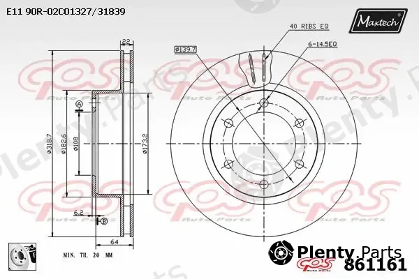 Maxtech 857141 — Brake Disc R+ (Regular Plus)