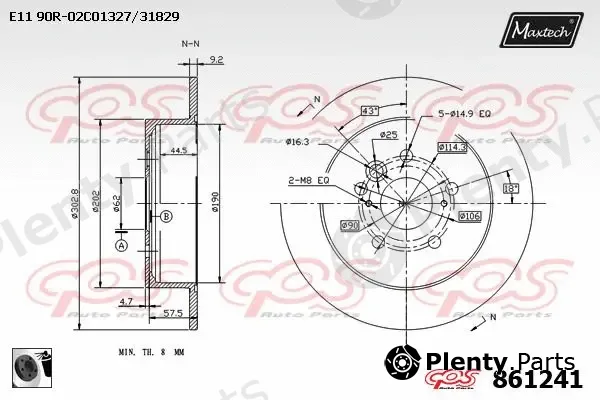 Maxtech 866205 — Brake Drum R+ (Regular Plus)