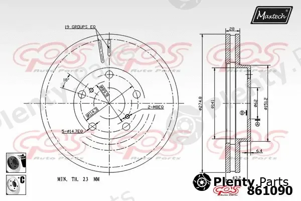 Maxtech C0102611 — Piston Ring
