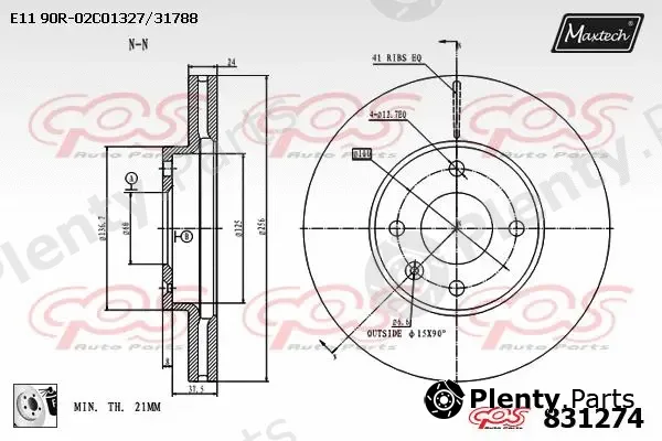 Maxtech 70180259 — Seal, brake caliper piston