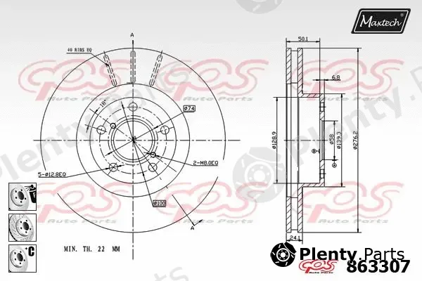 Maxtech 831166 — Brake Disc R+ (Regular Plus)