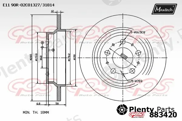 Maxtech 72948013 — Piston, brake caliper