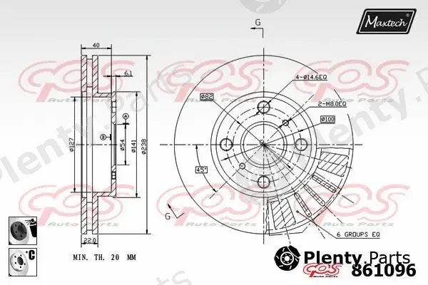 Maxtech 873595 — Brake Disc R+ (Regular Plus)