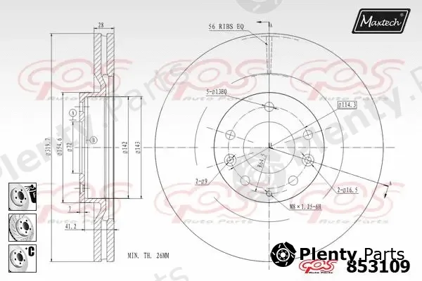 Maxtech C0102301 — Piston