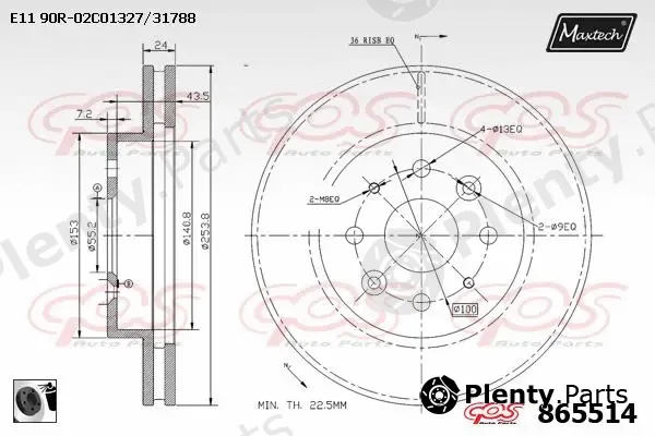 Maxtech C0101617 — Piston Ring