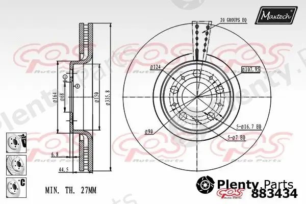 Maxtech 861316 — Brake Disc R+ (Regular Plus)