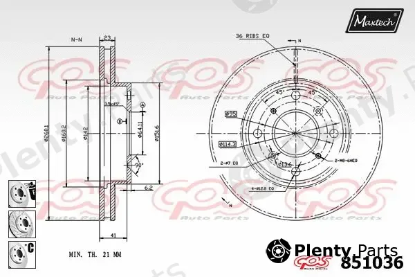 Maxtech 873563 — Brake Disc R+ (Regular Plus)
