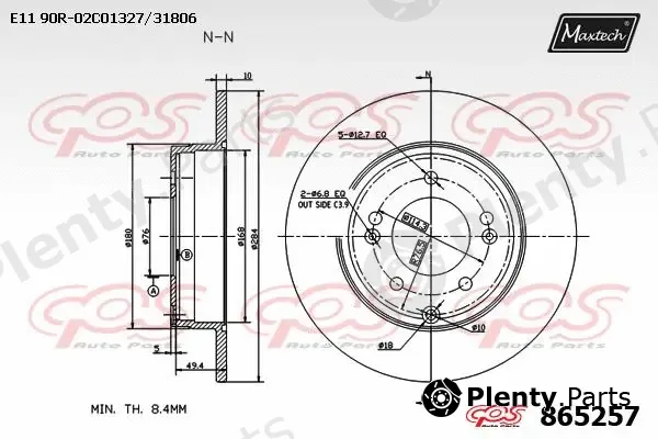 Maxtech 72944025 — Piston, brake caliper