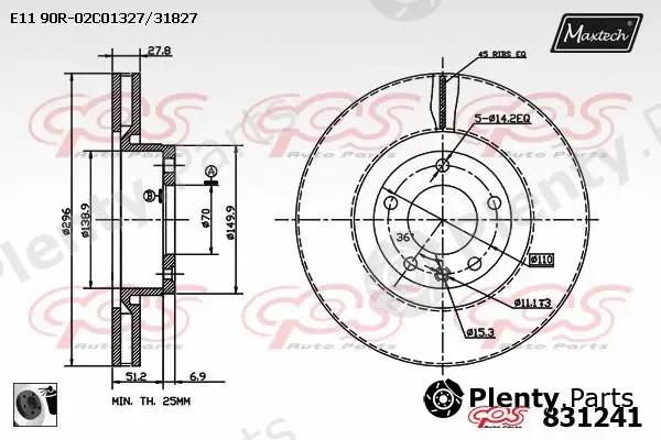 Maxtech 70200818 — Repair Kit, brake caliper