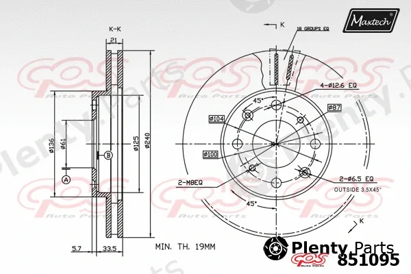 Maxtech C0101616 — Piston Ring