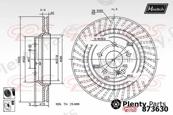 Maxtech 70180316 — Seal, brake caliper piston