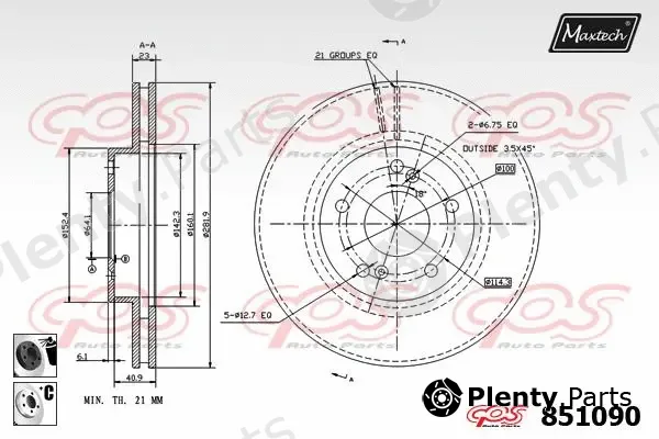 Maxtech 841304 — Brake Disc R+ (Regular Plus)