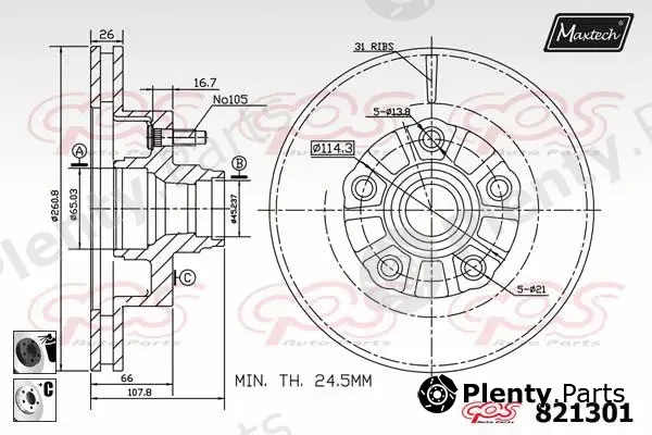 Maxtech 72933008 — Piston, brake caliper