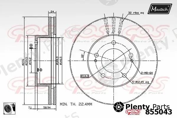 Maxtech 857083 — Brake Disc R+ (Regular Plus)