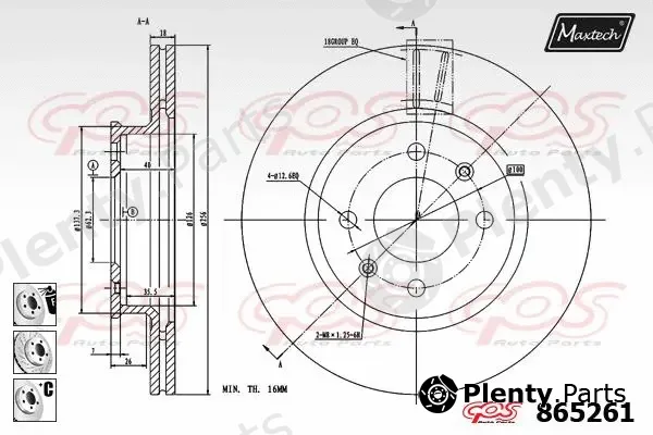 Maxtech 872507 — Brake Drum R+ (Regular Plus)