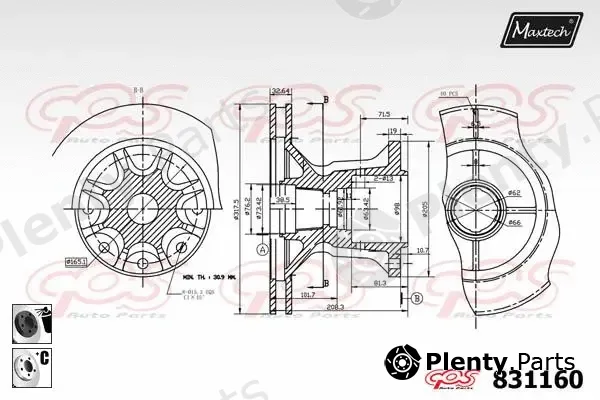Maxtech 857169 — Brake Disc R+ (Regular Plus)