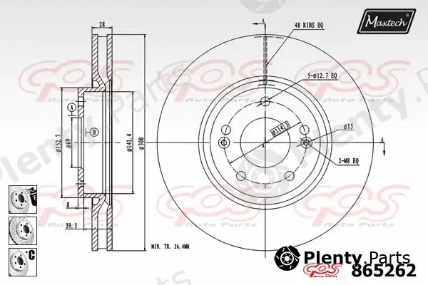 Maxtech 865245 — Brake Disc R+ (Regular Plus)