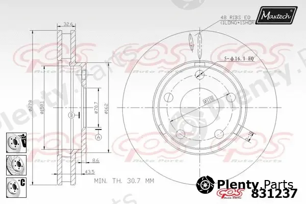 Maxtech 71810073 — Guide Bolt, brake caliper