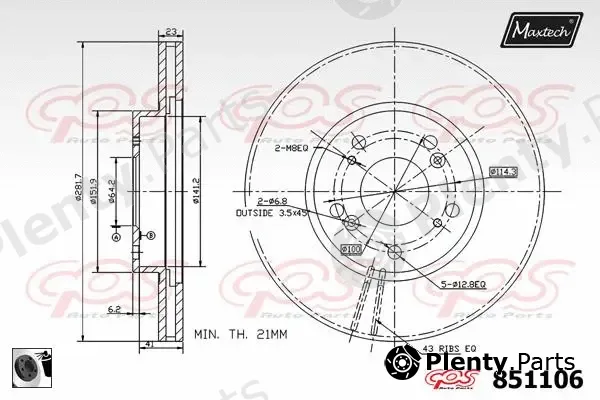 Maxtech 811123 — Brake Disc R+ (Regular Plus)