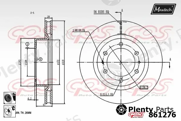 Maxtech 864506 — Brake Drum R+ (Regular Plus)