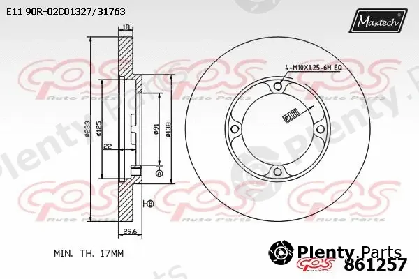 Maxtech 873074 — Brake Disc R+ (Regular Plus)