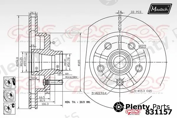 Maxtech 857160 — Brake Disc R+ (Regular Plus)