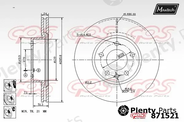 Maxtech 831171 — Brake Disc R+ (Regular Plus)