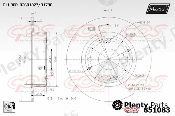 Maxtech 857067 — Brake Disc R+ (Regular Plus)