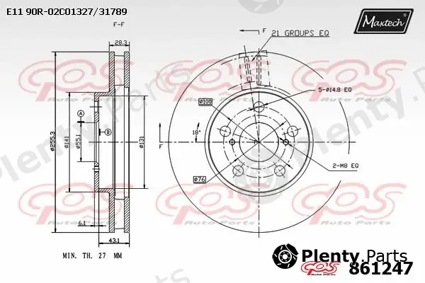 Maxtech 871545 — Brake Disc R+ (Regular Plus)
