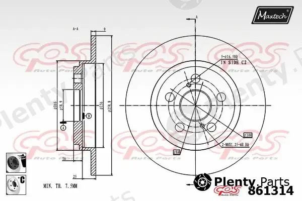 Maxtech 863126 — Brake Disc R+ (Regular Plus)