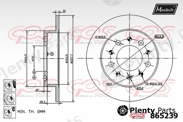Maxtech 70203024 — Repair Kit, brake caliper
