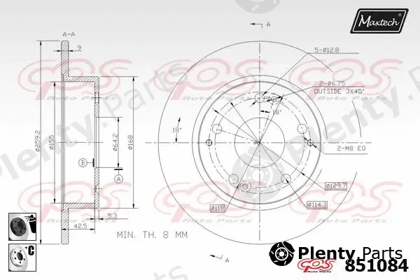 Maxtech 871157 — Brake Disc R+ (Regular Plus)