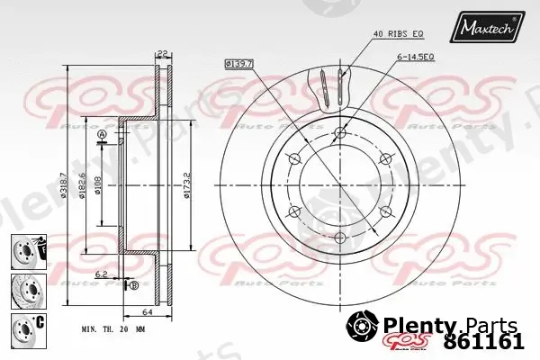 Maxtech 861191 — Brake Disc R+ (Regular Plus)