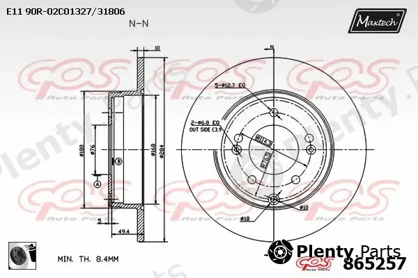 Maxtech A0102005 — Repair Set, piston/sleeve Power XPlus
