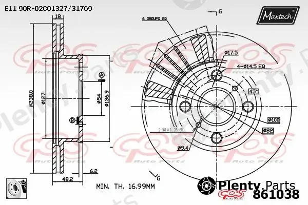 Maxtech 71810038 — Guide Bolt, brake caliper