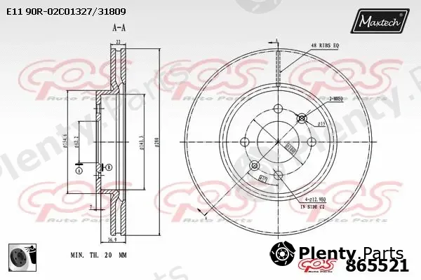 Maxtech 70180291 — Seal, brake caliper piston