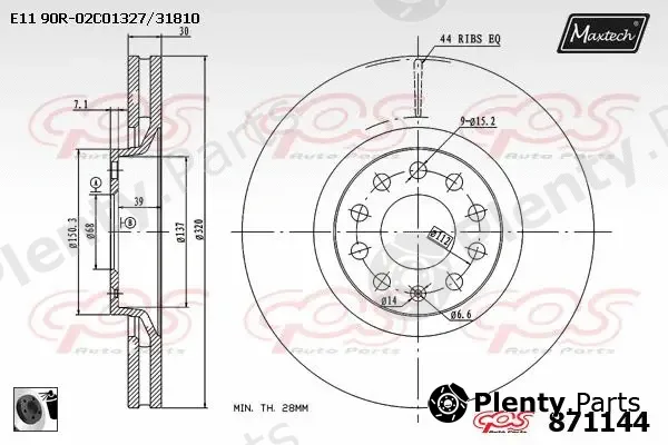 Maxtech 883408 — Brake Disc R+ (Regular Plus)