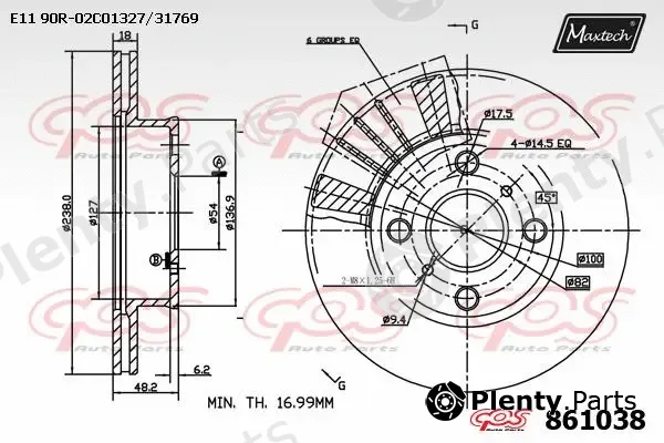Maxtech 6283404 — Brake Caliper