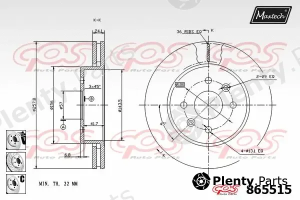 Maxtech 861345 — Brake Disc R+ (Regular Plus)