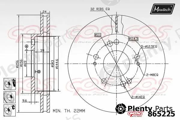 Maxtech 865248 — Brake Disc R+ (Regular Plus)