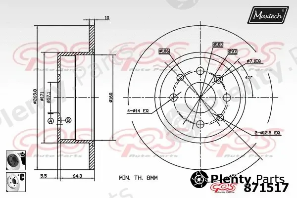 Maxtech 831193 — Brake Disc R+ (Regular Plus)