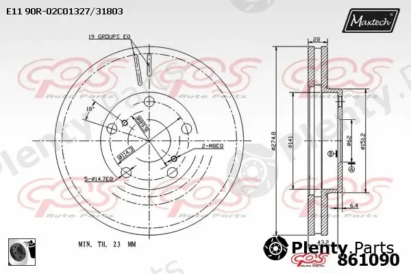 Maxtech 865511 — Brake Disc R+ (Regular Plus)