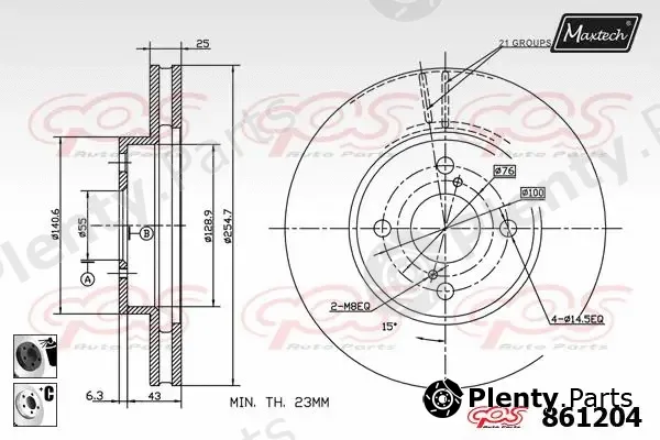 Maxtech 863314 — Brake Disc R+ (Regular Plus)