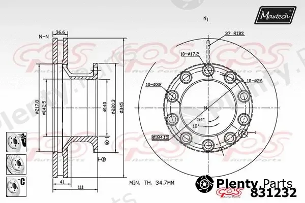 Maxtech 72718027 — Control Element, parking brake caliper