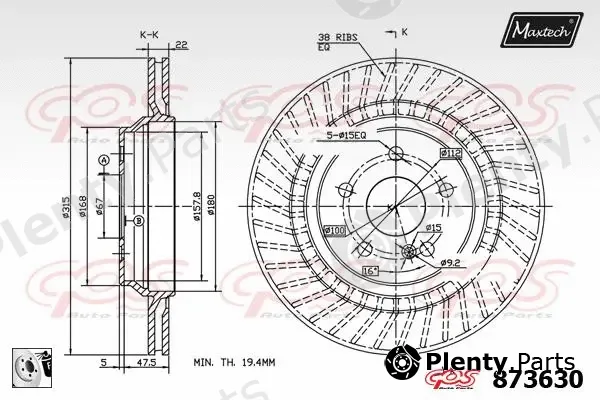 Maxtech 871512 — Brake Disc R+ (Regular Plus)