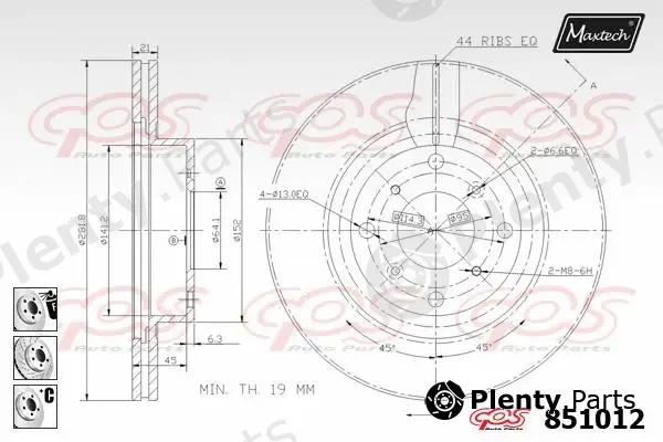 Maxtech C0101646 — Piston Ring
