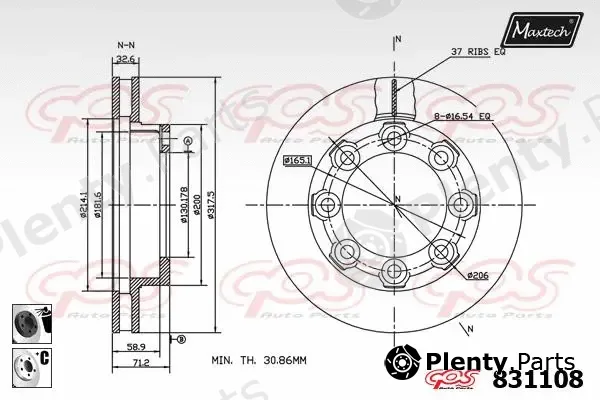 Maxtech 855097 — Brake Disc R+ (Regular Plus)