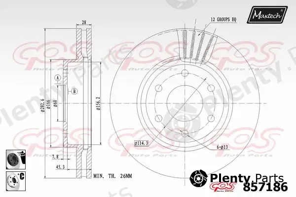 Maxtech C0101304 — Piston
