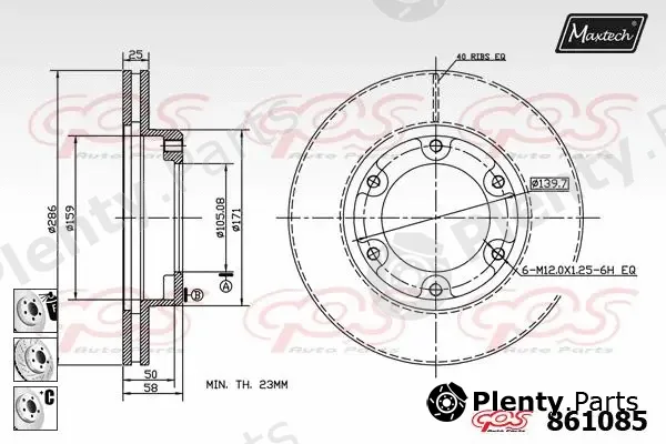Maxtech 72944023 — Piston, brake caliper