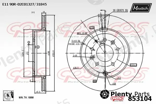 Maxtech 877235 — Brake Disc R+ (Regular Plus)